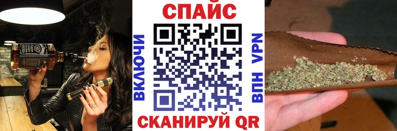Купить где  Зеленогорск  БУТИРАТ оксибутират 