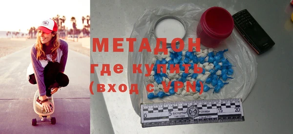a pvp Сосновый Бор