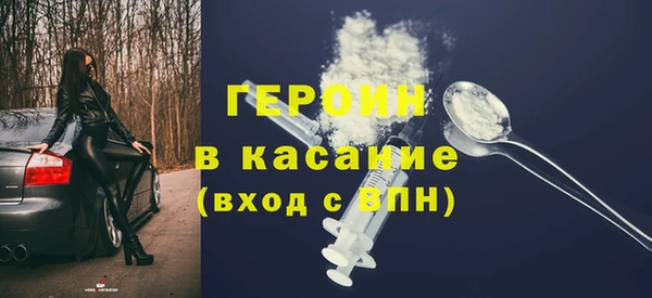 a pvp Сосновый Бор
