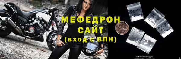 a pvp Сосновый Бор