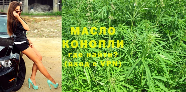 a pvp Сосновый Бор