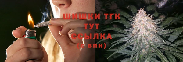a pvp Сосновый Бор