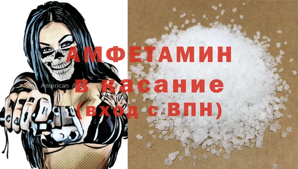 a pvp Сосновый Бор
