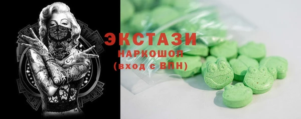 a pvp Сосновый Бор