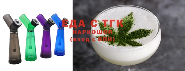 a pvp Сосновый Бор