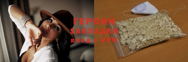мдма Сосновка