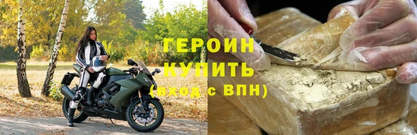 мдма Сосновка