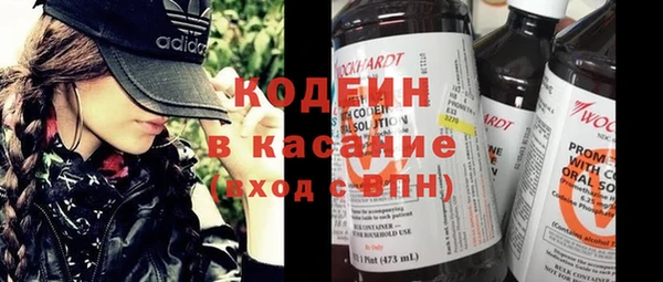 мдма Сосновка