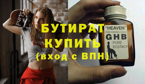 a pvp Сосновый Бор