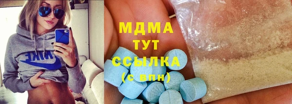 a pvp Сосновый Бор