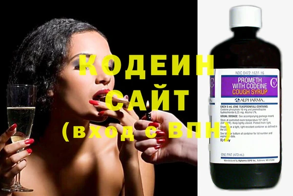 мдма Сосновка