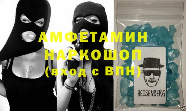 a pvp Сосновый Бор
