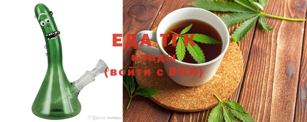 мдма Сосновка