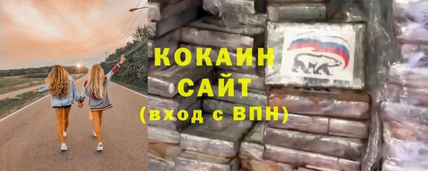 мдма Сосновка