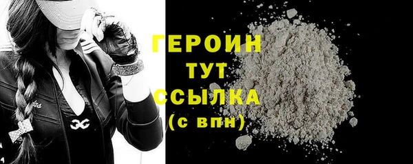 a pvp Сосновый Бор
